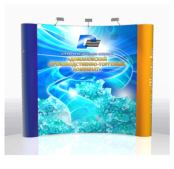 Мобильные выставочные стенды-Vstile.by - сувенирная продукция с ...