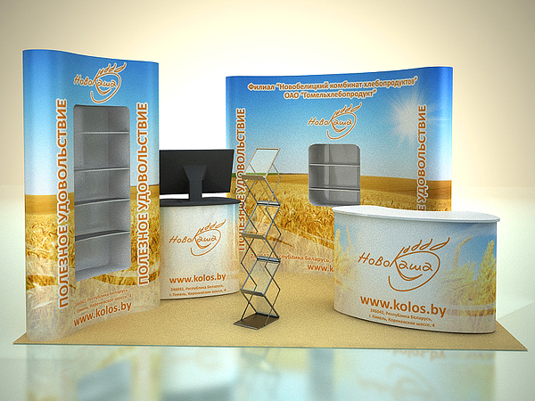 Мобильные выставочные стенды-Vstile.by - сувенирная продукция с ...